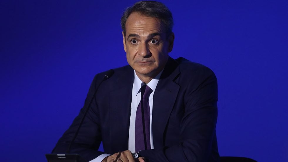 kyriakos